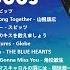 懐かしの J Pop 90年代 2000年代 40代から50代が聴きたい懐メロ30選 Mongol800 浜崎あゆみ スピッツ CHAGE And ASKA KAN