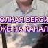 Опенинг из Пираты Карибского Моря НА РУССКОМ Полный кавер уже на канале DanielaUstinova