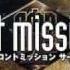 The VGM Show Jukebox Front Mission 3 Network