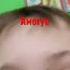 Амогус Тун Тун Тун туууун