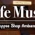 Calm Winter Jazz Music In The Ambience Of A Bookstore Cafe Snow Time Study Relax 2