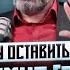 Не можешь оставить грехи ЭТО ИЗМЕНИТ ТВОЮ ЖИЗНЬ Академия Грехов Доктор Айман аль Баляуи