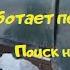 Не работает передний мост УАЗ Поиск неисправности