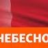 В тени Поднебесной Что стоит за сближением Грузии и Китая