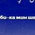 Эта дуа самая совершенная молитва о прощении грехов