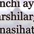 Ikkinchi Ayolga Qarshilarga Nasihat Shayx Sodiq Samarqandiy