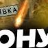 ФЕЙГИН БЕРЕЗОВЕЦ Это очевидно Началось САМОЕ страшное Авдеевку МОГУТ уничтожить FeyginLive