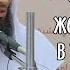 Не придавайте же Аллаху равных в то время как вы знаете Часть 1 2 Шейх Халид Исмаиль ᴴᴰ