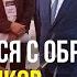 Владимир Путин посетил Специальный технологический центр предприятие по производству БПЛА и РЭБ