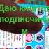 Dolinov повар Roblox