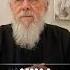 Слово о покаянии Cсылка на сообщество в Telegram в описании BishopAugustine