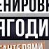 15 МИН ТРЕНИРОВКА ЯГОДИЦ С ГАНТЕЛЯМИ объемные и подтянутые ягодицы