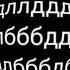 Маша и медведь Праздник урожая Создатели In G Major 174