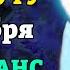 30 октября ВКЛЮЧИ ВСЕГО 1 мин ВСЁ ИСПОЛНИТСЯ СРАЗУ Молитва Богородице Избавительница Православие