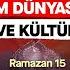 İsmail Halis Ile Semerkand Da Ramazan İftar Programı 15 Bölüm