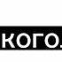 Андрей Андрюха Андрюша Андроид Meme My AU Bsd чит описание