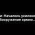 У т и очень хорошая память т и айзава мга 1А моягеройскаяакадемия