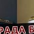 Эта награда была у ЖУКОВА и КОЛЧАКА у РОКОССОВСКОГО и ДЕНИКИНА