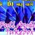 Dil No DJ Jagdish Thakor Full Audio Jukebox Nonstop DJ