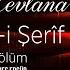 MESNEVİ İ ŞERİF 1 CİLT 1 BÖLÜM