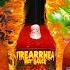 Hellfire Firearrhea Огненная диарея в Таиланде