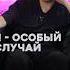 Особенность признак зависимости психология зависимости