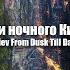 Нічний Київ Kiev From Dusk Till Dawn KYIV From A Drone 4k