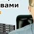 Уроки администрирования Что такое сервер простыми словами для начинающих