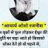 Osho Talks Osho Oshoquotes Oshomeditation Oshoindia Oshohind Osholife Osholovers Shorts