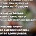 А вы знали что женское сердце бьется быстрее здоровье женскоездоровье