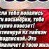 Выбросьте это и всё зло вернётся врагам Как очистить дом от негатива приметы эзотерика