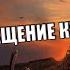 DAYZ STALKER RP ВОЗВРАЩЕНИЕ КЕФИРА Я СТАЛКЕР