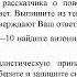 21 02 22 Анализ результатов тренировочной работы ОГЭ по русскому языку в 9 м классе и особенности