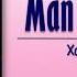 Xdinary Heroes Man In The Box Rom Eng Lyric