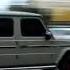 Гелик это Гелик Mercedes Amg Gelik гелендваген гелик