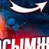 ДОСЫМЖАН БОЛЫП МИРҒА ПРАНК ҰСТАДЫМ УГАР FREE FIRE