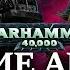 ПАДШИЕ АНГЕЛЫ на самом деле ЛОЯЛЬНЫЕ WARHAMMER 40000