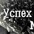 Шестидневная война 1967 года Как Израилю удалось разгромить противников