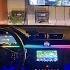 These Amazing Ambient Lights Will Make Your Car Feel Luxurious