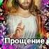 БОРИС ПАСТЕРНАК УЧИСЬ ПРОЩАТЬ СТИХ