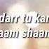 Shaam Shaandaar Lyrics