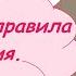 Сверхчувствительные дети Как жить с таким ребёнком 3 простых правила