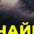 Величайший из ангелов Джибриль Гавриил мир ему Абу Яхья Крымский Shorts