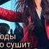 KIZARU Она купит мне водыотому что меня дико сушит Дежавю REMIX 2022 Dolby Audio Music