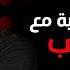 Amr Diab Romantic Melodies عمرو دياب نغمات رومانسية