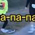 держите ваше ра па па