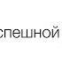 Как развить привычку наблюдения за умом