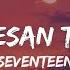 Tanpa Pesan Terakhir Seventeen Lirik Tiktok Version