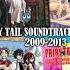 09 Natsu And Lucy 2009 Fairy Tail Soundtrack Archives 2009 2013