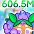 CookieRun Ovenbreak Hydrangea Cookie S Trial Top 5 606 5M